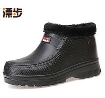 High waist EVA foam shoes one-time molding mens shoes warm waterproof stepping snow shoes Mens and womens shoes snow cotton shoes boots