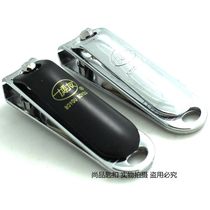 Bo friend nail clipper small nail clipper small single cut portable nail scissors flat mouth sharp carry