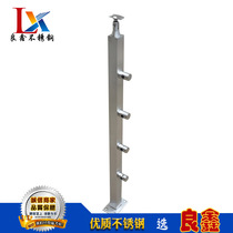 Customized stainless steel stair handrails wear brushed simple and practical fence Villa guardrail stainless steel railing handrails