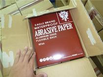 Authentic Red Eagle sandpaper 320 grain size water sandpaper mold polishing imported Japanese double eagle sandpaper spot