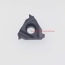  Israel Carmex Carmex Threaded Blade 16IR1 0ISO BMS