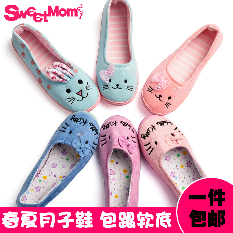 Sweetmom月子鞋孕产妇热卖居家软底包跟孕妇防滑平跟套脚绒面圆头