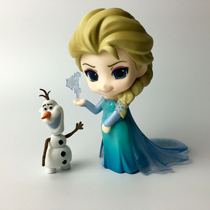 Genuine bulk GSC clay man ice and snow
