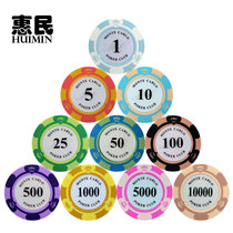 Crown 14 grams clay Texas playing cards 21 points Baccarat mahjong entertainment chip coin 0 5 yuan piece