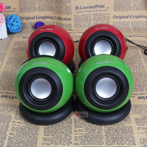 Magic ball small stereo mini multimedia bass notebook desktop portable usb2 0 computer small speaker