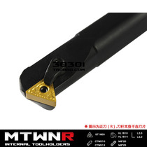 60 degrees the inner hole of the cutter bar S16Q S20R S25S S32T S40T S50U-MTWNR16 MTWNL16