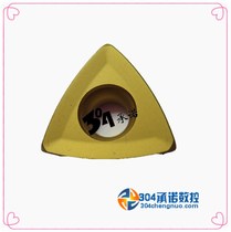 Original plant Zhuzhou Numerical Control Blade YBM251 ZPNT2204CY (R20) supports full-line ordering