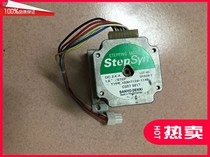Kishdeye Speed Printing Machine CP6300c CP6301c CP6302c Paper Feed Motor Two Paper Motor