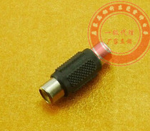 Original direct sale Lotus through head Lotus mother to mother AV extension head AV to connector RCA straight head