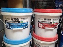 Qingdao general generation epoxy resin AB dry hanging glue long-lasting fast and firm engineering special 20L