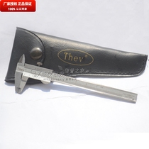 Classic miniature vernier caliper 0-70mm0 02 stainless steel mini caliper minimum caliper wenplay jewelry