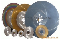 Cobalt-containing high-speed steel circular saw blade milling cutter 250275300315350375400 * 1 2 2 5 3