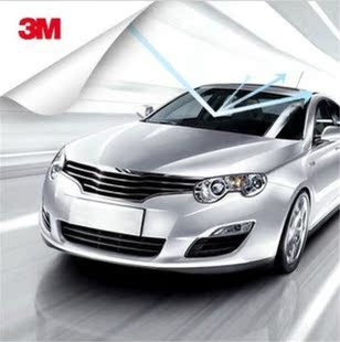 3m太阳膜 晶锐70 前档侧后档全车 汽车膜 隔热膜防爆膜 整卷批发