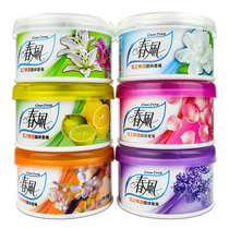 Air freshener from the best taobao agent yoycart.com Air freshener from the best taobao agent yoycart.com