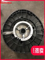 Ricoh speed printing machine DX3442c DX3440c Roller flange Flange Roller gear