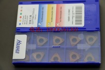 CROWN (Guaranteed mid-year special)Taiwan HANHUI stainless steel thread blade 16NR1 5-HMC