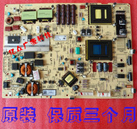 货-卫裤 AKLJ917-4PSV 港版中文 官方延期9月