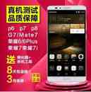 湪阳数码专营店