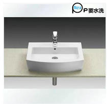 Spain all imported music 327883 0 Hall washbasin 500x250mm art Bowl Square