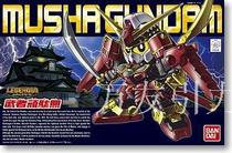 Spot Bandai legend BB373 SD warrior stubborn no stubborn no Jim head hat attached