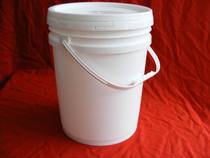 Food grade PP plastic barrel 20 litres kg plastic wide mouth large barrel chemical paint barrel drum bottle