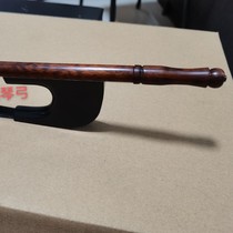 Baroque German bass bow snake Wood black horse hair