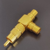 Direct sale pure copper plated thick gold gun type RCA transfer double mother one drag two lotus AV coaxial electronic plug