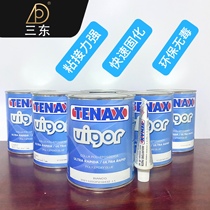 Italy TENAX45 degree angle splicing joint bonding marble ceramic tile yin and yang angle seaming agent rock plate special glue