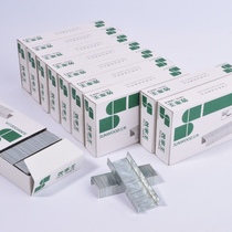 10 Boxed wholesale three wood 8201 unified stapler 24 6 universal stapler No 12 stapler