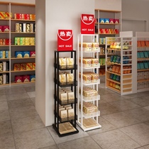 Supermarket shelf snacks display shelf convenience store pharmacy pile head promotional beverage cosmetics storage floor multi-layer