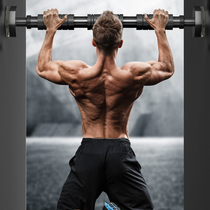 Door frame horizontal bar home indoor adult home door pull-up device junior high school students punch-free fitness equipment