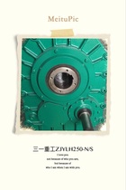 Sany Heavy Industry mixing station drum reducer accessories ZJYLH250 M311 310 511 510 Direct sales