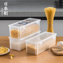 Japan imported dry noodle storage box kitchen noodle box pasta noodle noodle refrigerator crisper box chopsticks finishing artifact