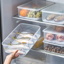 Japanese refrigerator fish meat storage box fruit drain fresh-keeping Box large capacity vegetable refrigerated meat special freezer box