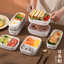 Japan imported grid lunch box office workers lunch box microwave heating lunch box refrigerator fruit fresh storage box