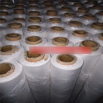 New film peanut white agricultural winter white film geomembrane plastic film insulation warm transparent plastic vegetables
