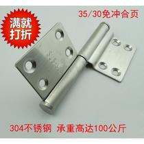 Hinge Hardware Fold 35 30 Flush Door Hinge Stainless Steel Hinge Toilet Kitchen Door Leaf Exfoliates