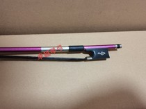 Pink carbon fiber black horsetail carbon violin bow music tail Library carbon fiber violin bow