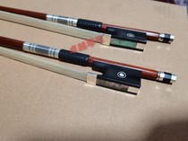  Mid-range Brazilian Sumatran Ebony Silver Tail library Mongolian Horsetail Violin Bow(4 4 3 4)