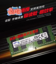 DELL alien Alienware17R315R28G16G notebook memory bar DDR42133