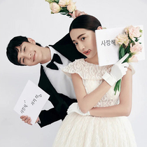 New wedding photo Photography Props Plate Korean alphabet Handmade hand holding board little fresher lovers Write a real photo