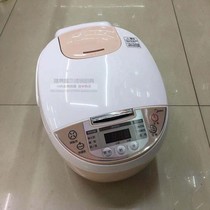 Midea/Meimei MB-WFS3018Q rice cooker 3L liter household intelligent mini-multi-function 1-2-4 people