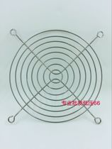 Metal mesh cover 120 wind cover 12038 axial fan 12 inch protective mesh 12X12 fan mesh cover