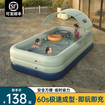 Large inflatable swimming pool Home childrens swimming pool Home automatic inflatable swimming pool Baby super large person