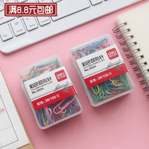 8 8 ● Stationery wholesale Del 0024 color paper clip 29mm paper clip 100 box