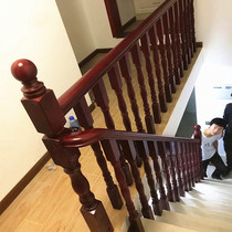  Solid wood stair handrail custom light luxury wooden guardrail Duplex villa European-style simple modern bay window balcony railing