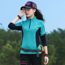 Quick-drying clothes womens long sleeves autumn running outdoor sports tops collar mountaineering T-shirts sweat-absorbing loose quick-drying T-shirts