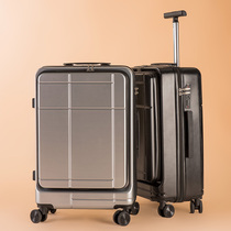 Double lock aluminium drawbar opening box 24 inch male and female fashion suitcase 26 inch PC durable suitcase 20 inch case