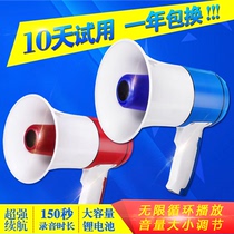 Es soundtrack HM-130U lithium electric handheld recording of a speaker loudspeaker loudspeaker loud and public at a stall called selling propaganda