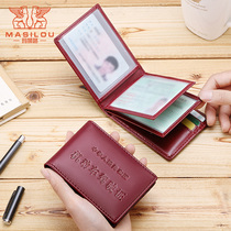 Drivers license leather case female leather drivers license protective cover ultra-thin personality creative motor vehicle driving license two-in-one body bag